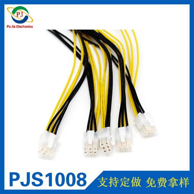 PJS1008|礦機(jī)線(xiàn) 以太坊電源線(xiàn) 18AWG電源顯卡線(xiàn) 6p挖