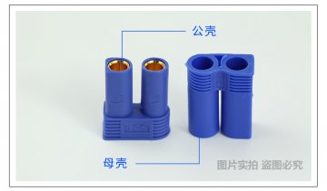 電子設(shè)備內(nèi)使用連接器有什么好處？