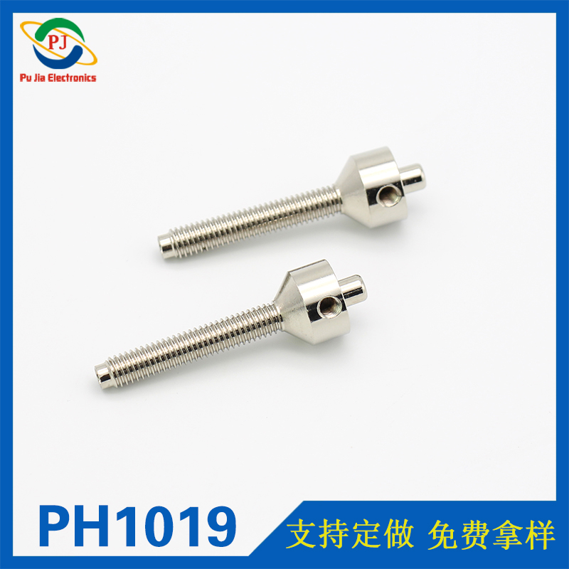 PH1019|3.5MM電機(jī)香蕉插頭鍍鎳接線(xiàn)柱 電調(diào)五金接線(xiàn)