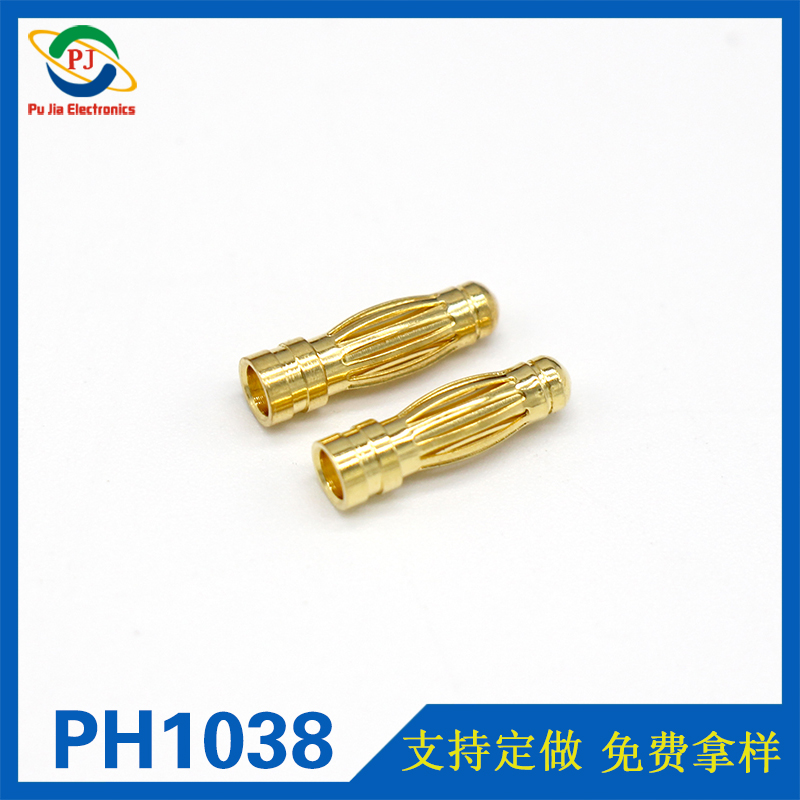 PH1038|3.0MM鍍金香蕉插頭 無(wú)人機(jī)香蕉插頭插座